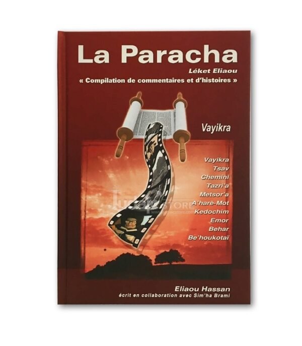 LA PARACHA - LEKET ELIAOU - VAYIKRA