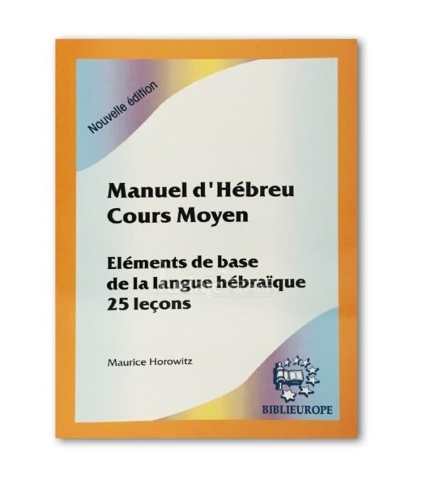 MANUEL D'HÉBREU COURS MOYEN